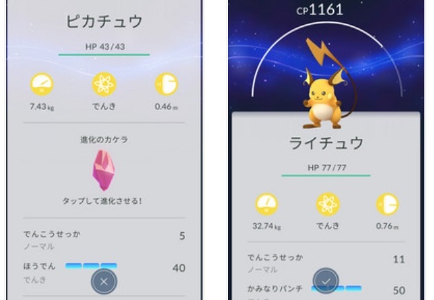 �|�P����GO�@�A�v��